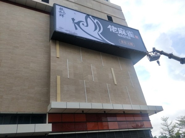 珠海广告制作怎么算费用？广告制作的费用组成部分-「聚彩网」