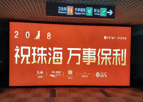 聚彩网-灯箱招牌喷绘(UV灯箱).jpg