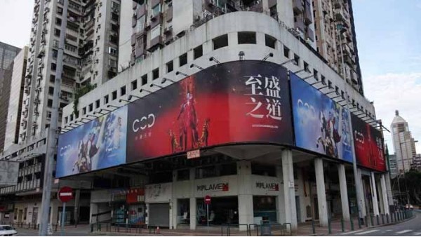 珠海喷绘户外广告牌制作及安装注意事项  -「聚彩网」