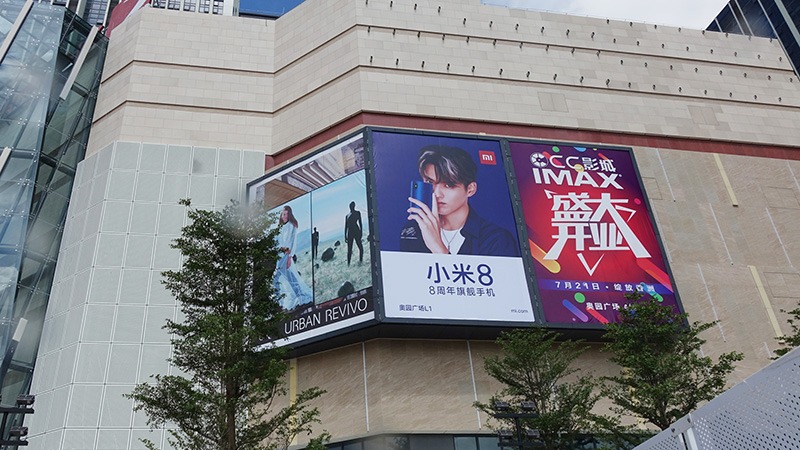 大型戶外广告喷绘画面一般预留多少出血位尺寸 -「聚彩网」