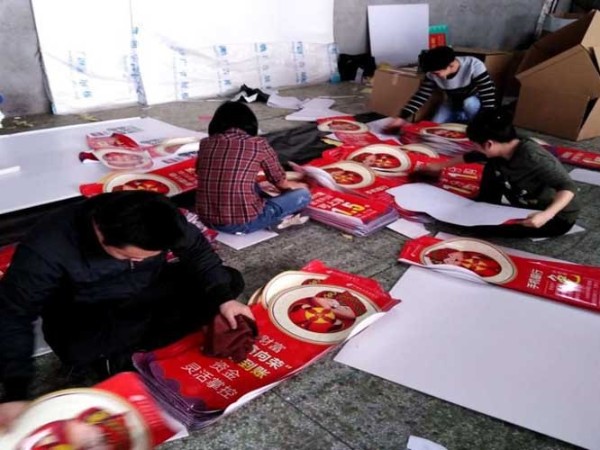 品牌连鎖的写真喷绘材料, 聚彩网一站式服务  -「聚彩网」