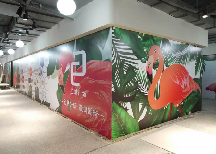 珠海喷绘工厂