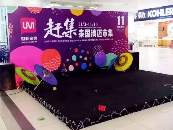 桁架灯布安装