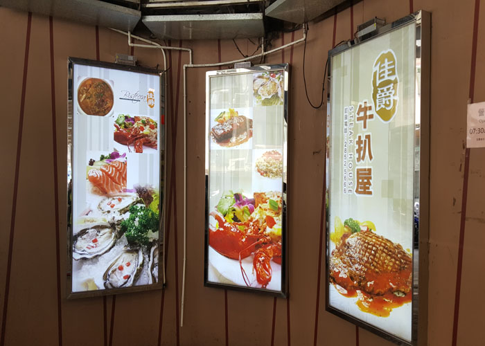 专业写真喷绘公司