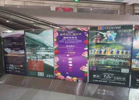 写真喷绘公司