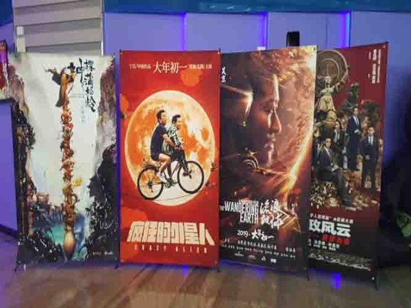 喷绘制作公司