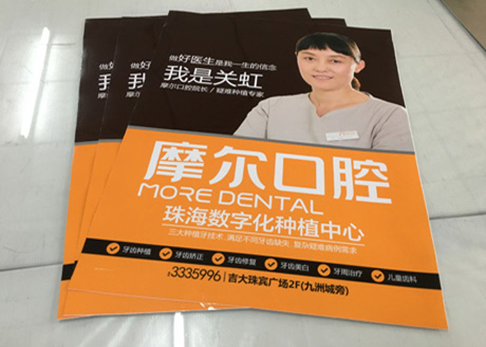 专业写真喷绘公司