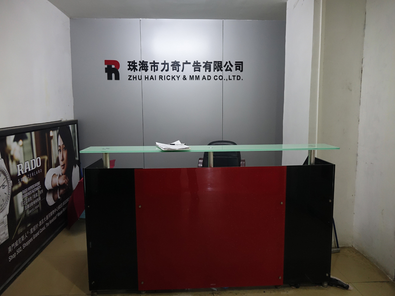 聚彩网喷绘-大門前台