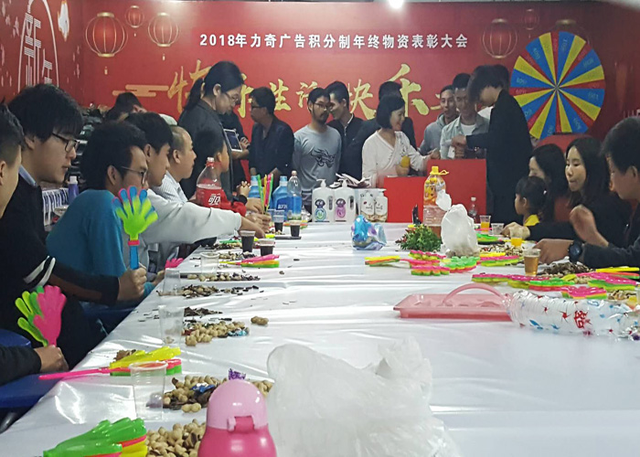 珠海喷绘聚彩网 12