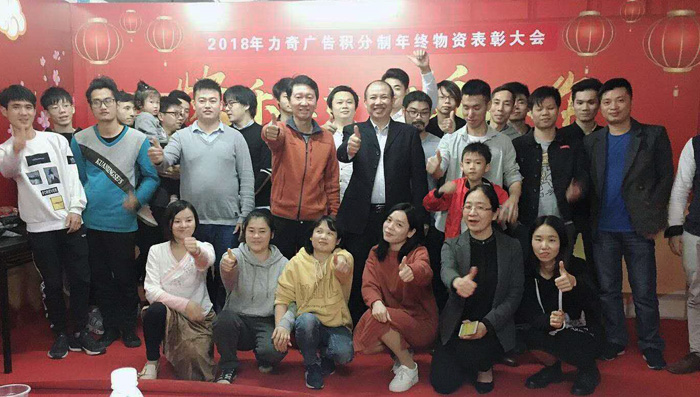 珠海喷绘聚彩网 11