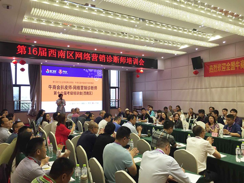 聚彩网喷绘-材料仓库