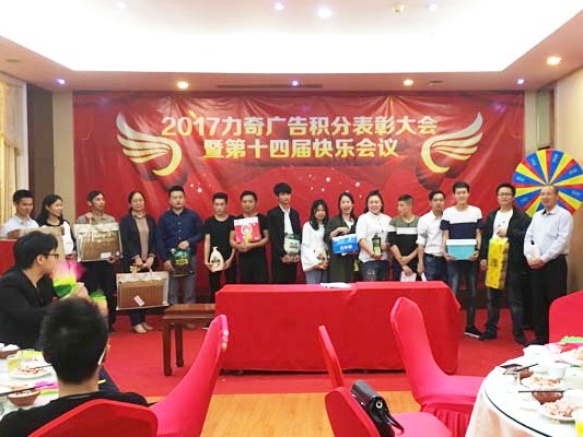 聚彩网喷绘-材料仓库