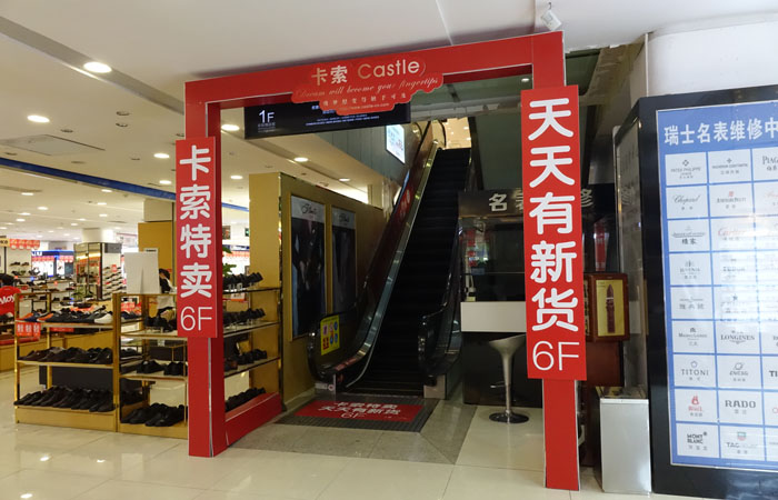 聚彩网