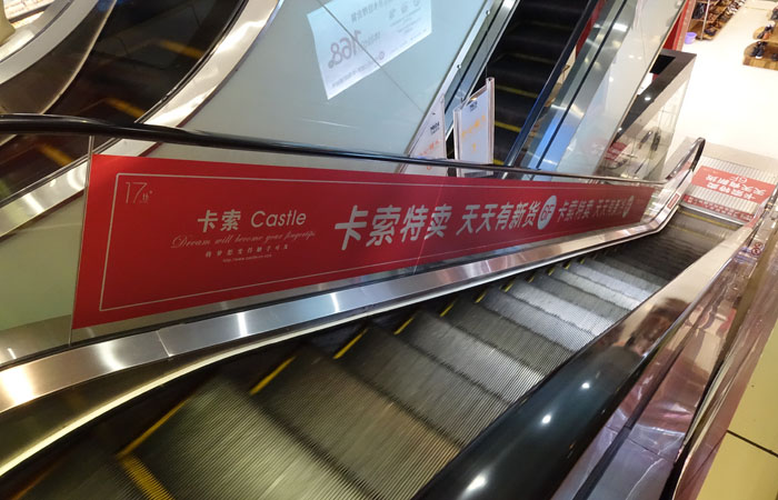 聚彩网