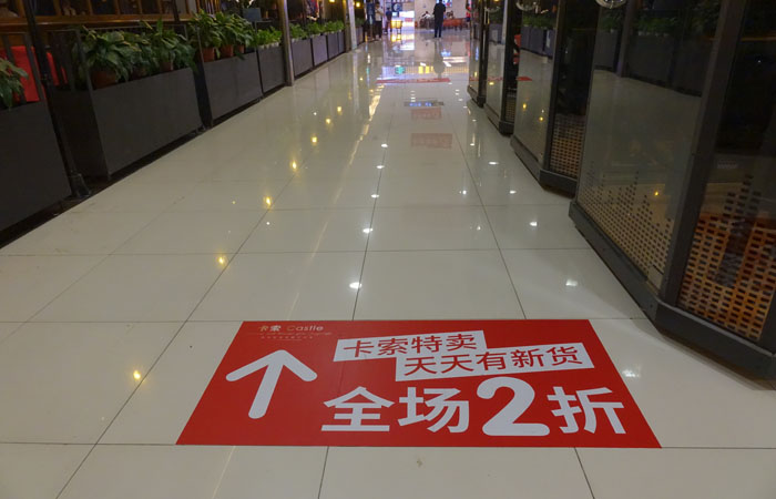 聚彩网