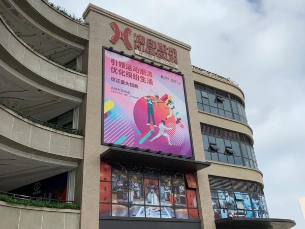 珠海广告招牌