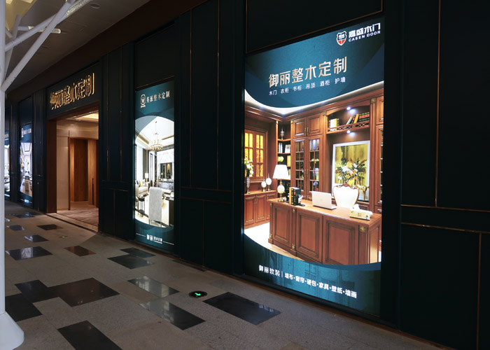 写真喷绘厂商