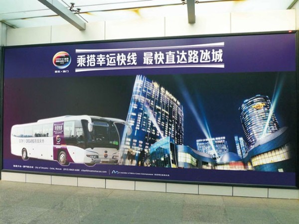 影响户外高清写真喷绘的主要因素会有那些 -「聚彩网」