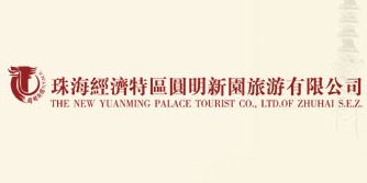 聚彩网合作客户-愛樂人
