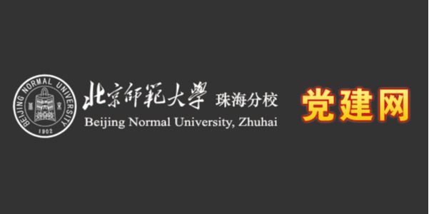 聚彩网合作客户-愛樂人
