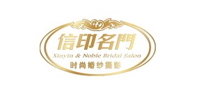 聚彩网合作客户-愛樂人