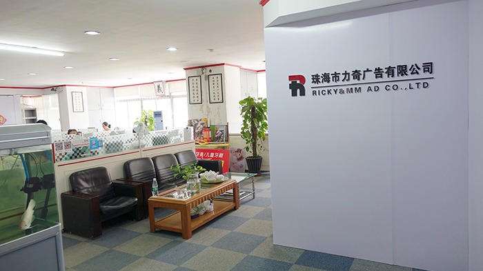 广告喷绘制作厂家
