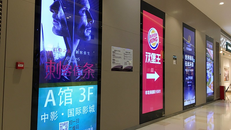 珠海聚彩网厂家为大家分享喷绘的工艺 -「聚彩网」