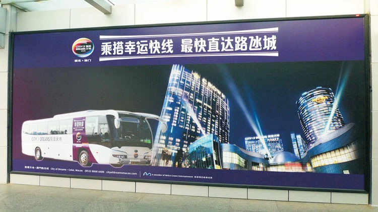 珠海聚彩网UV喷绘广告制作可以满足更高的打印品质需求 -「聚彩网」