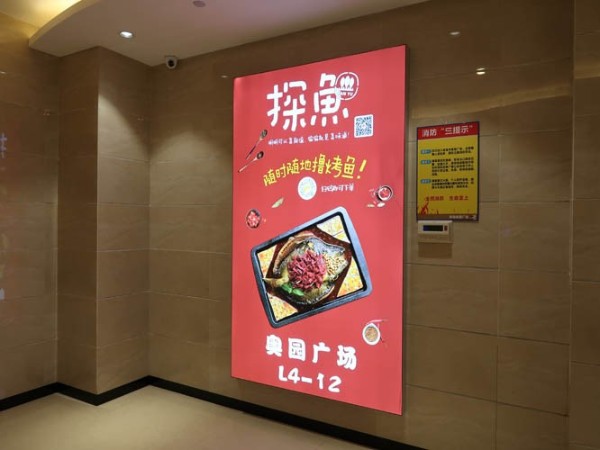 写真喷绘打印操作与日常保护分析，这么做就对了 -「聚彩网」