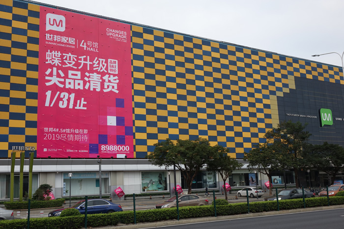 高清写真喷绘厂家